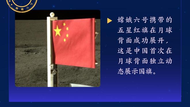 三秒决定❗欧超vs旧体系！你是否支持新欧超的举办？